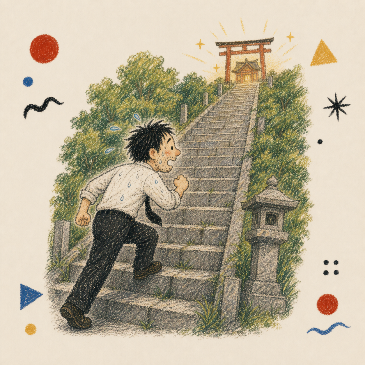 汗をかきながら神社の石段を上る男性