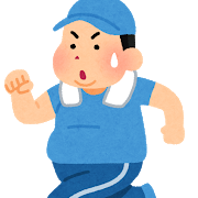 タイムウェーバー8